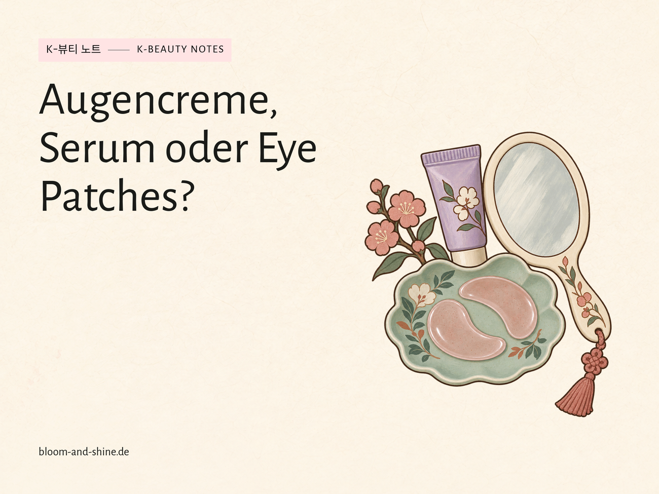 Eye cream, eye serum or eye patches: which care is right for you?