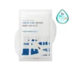 Round Lab Birch Juice Mask 10 pcs