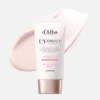 d'Alba Waterfull Tone-Up Sun Cream SPF50+ PA++++ (Pink Correcting) d'Alba Waterfull Tone-Up Sun Cream SPF50+ PA++++ (Pink Correcting)