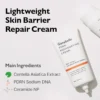 Genabelle PDRN Rejenating Cream 70ml