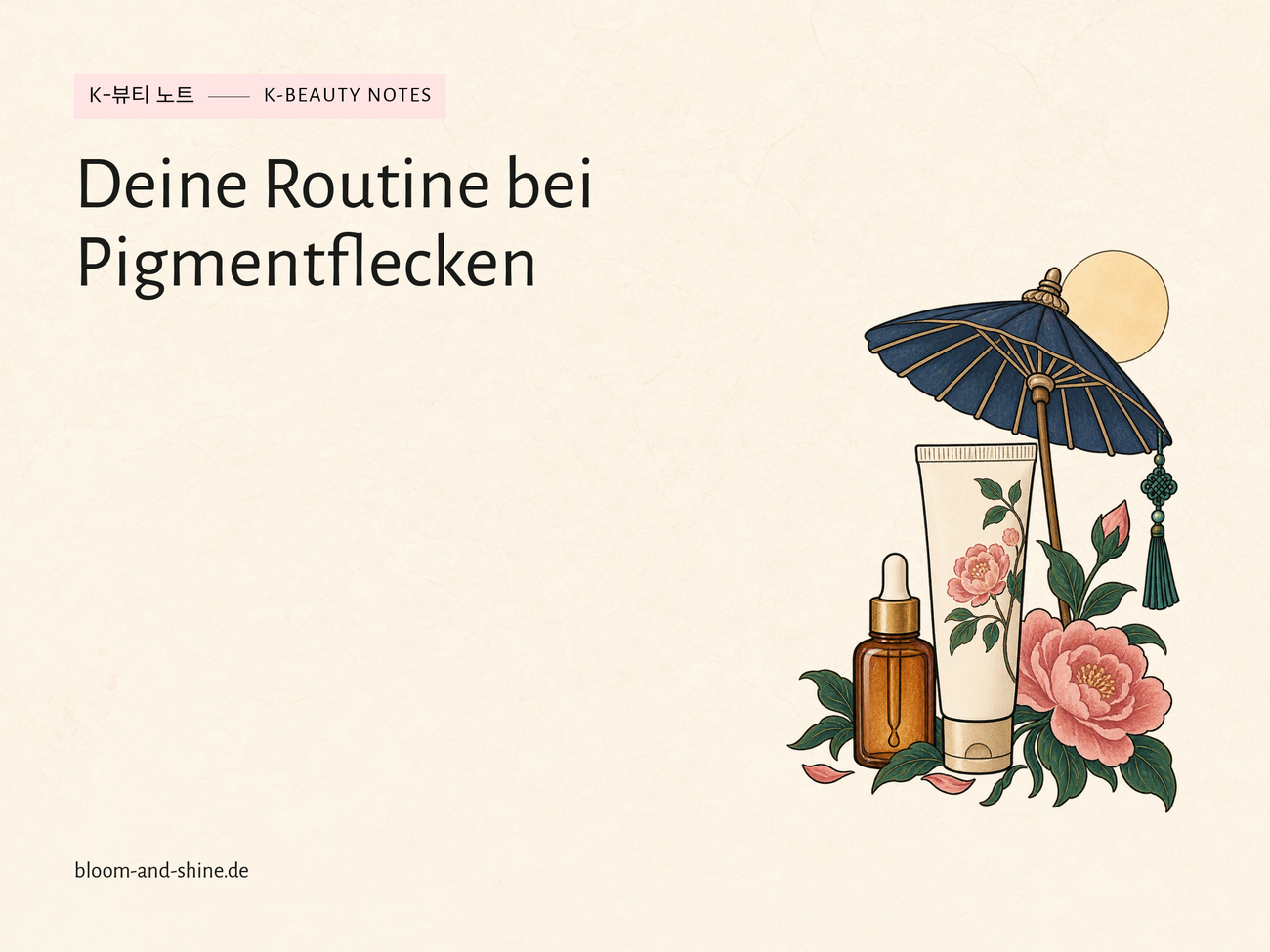 Creme oder Serum bei Pigmentflecken: Deine Pflegeroutine